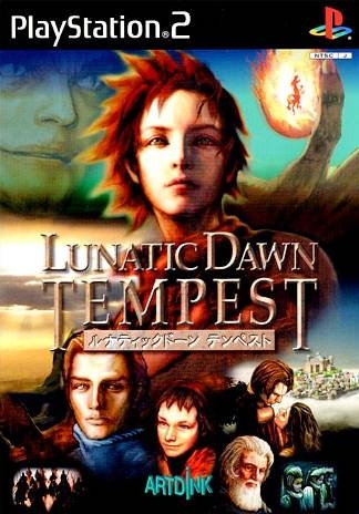 Gamewise Lunatic Dawn Tempest Wiki Guide, Walkthrough and Cheats