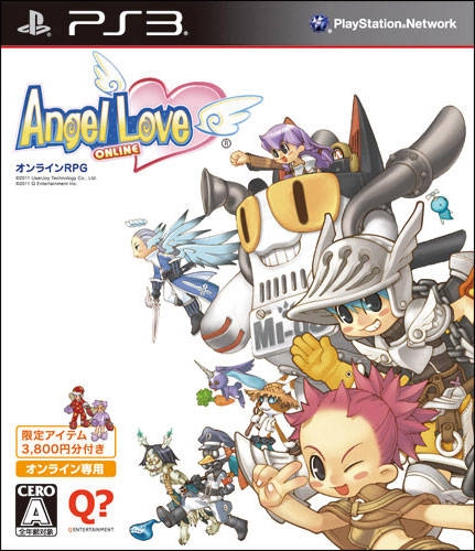 Boxart Missing