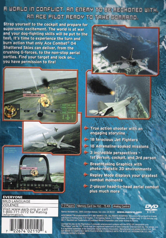 Ace Combat 04: Shattered Skies, Wiki Ace Combat