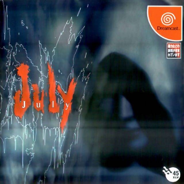 July on DC - Gamewise