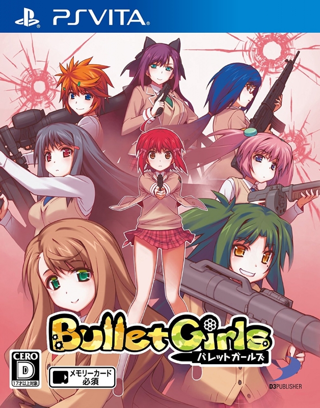 Bullet Girls for PSV Walkthrough, FAQs and Guide on Gamewise.co