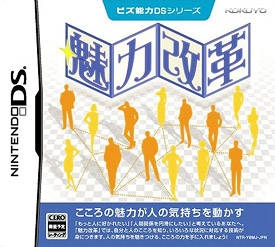 Boxart Missing