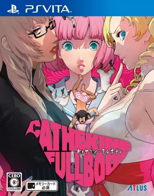 Boxart Missing