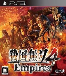 Samurai Warriors 4: Empires on PS3 - Gamewise