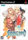 Shining Wind | Gamewise