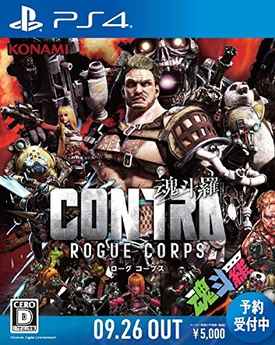 Jogo PS4 Contra Rogue Corps