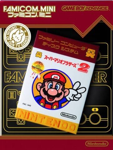 Famicom Mini: Super Mario Bros. 2 | Gamewise