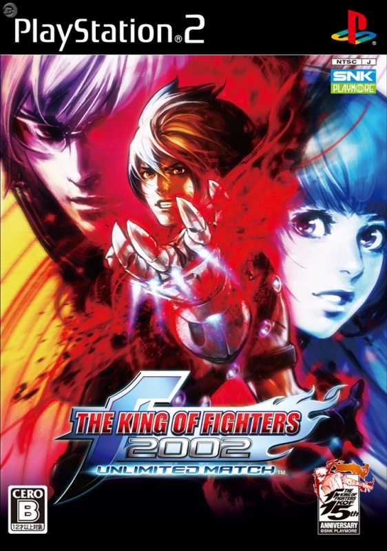 The King of Fighters 2002: Unlimited Match Wiki on Gamewise.co