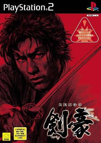 Kengo: Master of Bushido on PS2 - Gamewise