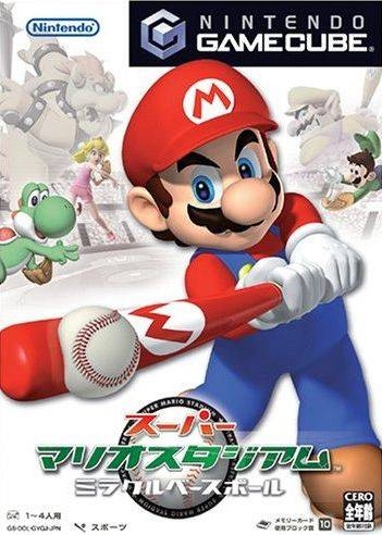 Mario Superstar Baseball Wiki on Gamewise.co