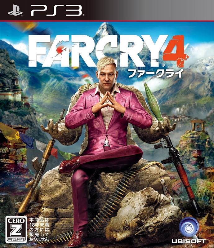 Far Cry 4 on PS3 - Gamewise