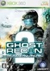 Tom Clancy's Ghost Recon Advanced Warfighter 2 Wiki - Gamewise