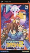 Boxart Missing