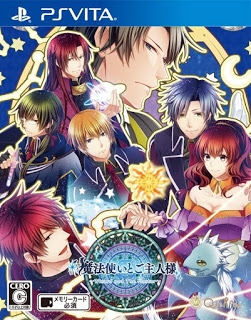 Shinsouban Mahou Tsukai no Goshujinsama | Gamewise