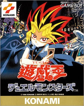 Yu-Gi-Oh! Duel Monsters [Gamewise]