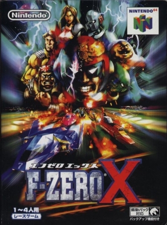 F-Zero X for N64 Walkthrough, FAQs and Guide on Gamewise.co