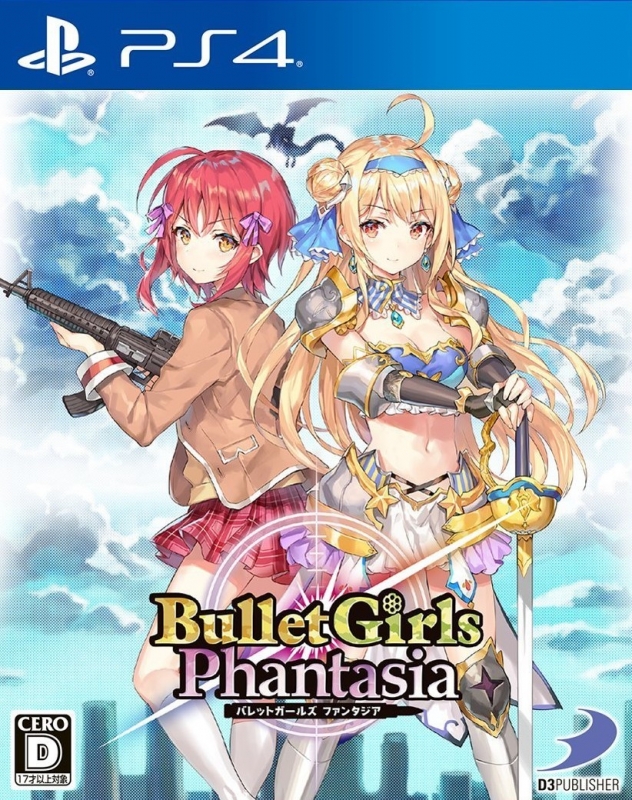 Bullet Girls Phantasia on PS4 - Gamewise