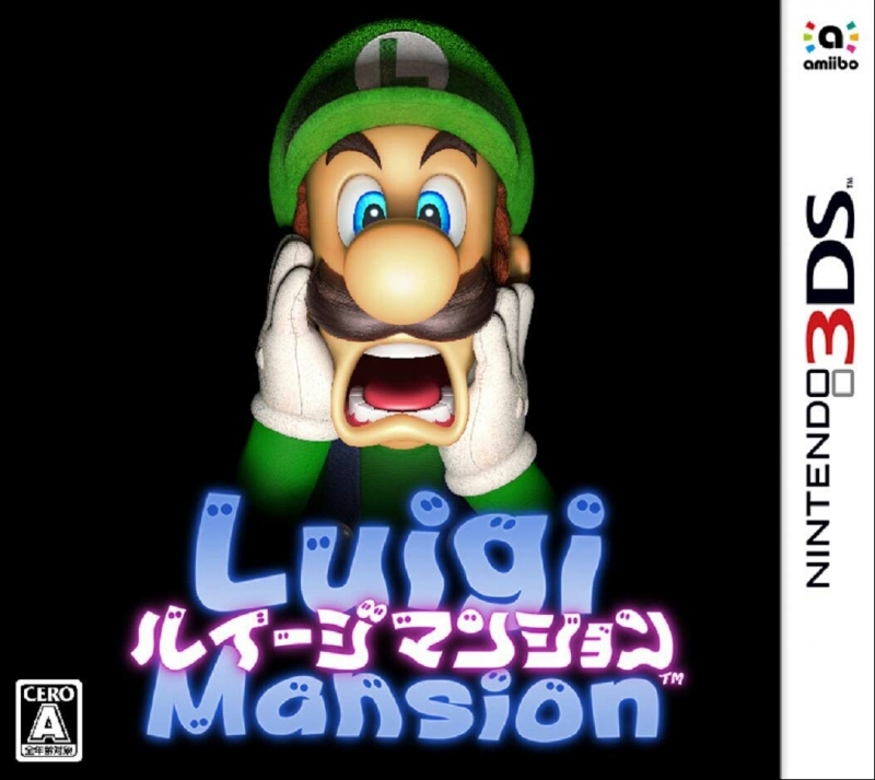 Luigi's Mansion for 3DS Walkthrough, FAQs and Guide on Gamewise.co