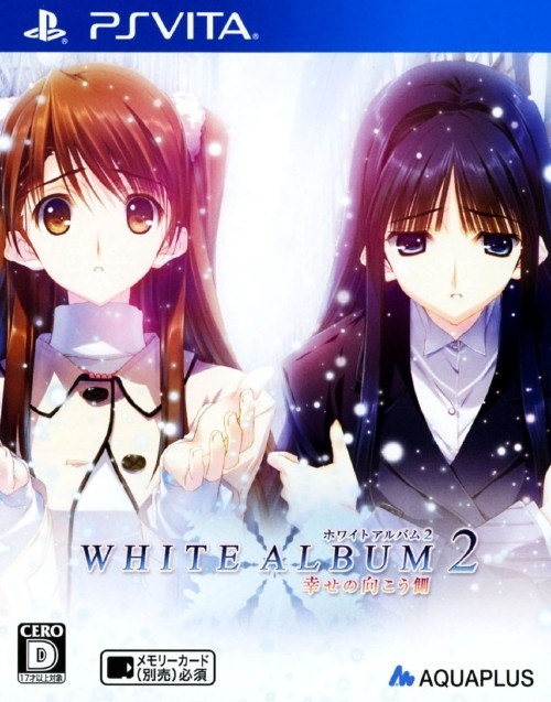 White Album 2: Shiawase no Mukougawa [Gamewise]