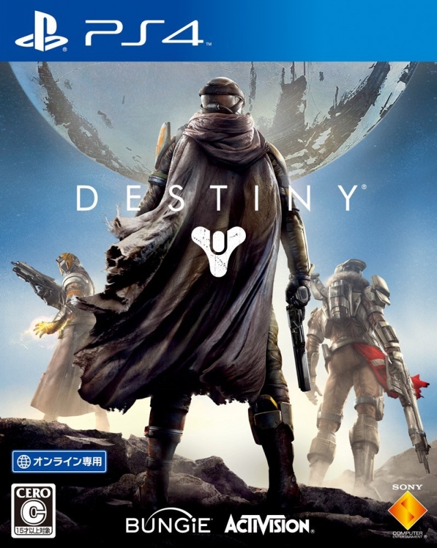 Destiny on PS4 - Gamewise