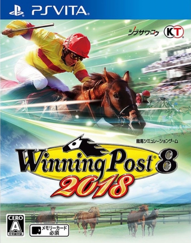 Winning Post 8 2018 Wiki on Gamewise.co