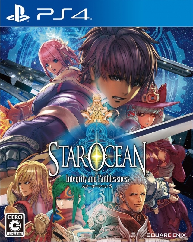 Star Ocean 5: Integrity and Faithlessness Wiki | Gamewise