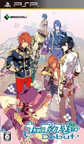 Uta no Prince-Sama: Debut Wiki on Gamewise.co