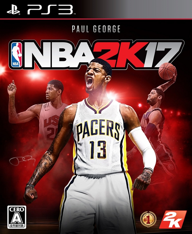 NBA 2K17 | Gamewise