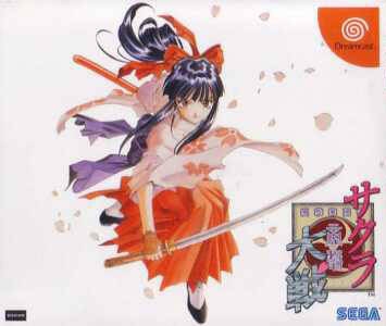 Sakura Wars Wiki on Gamewise.co