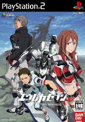 Eureka Seven Vol. 1: The New Wave Wiki on Gamewise.co