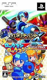 Boxart Missing