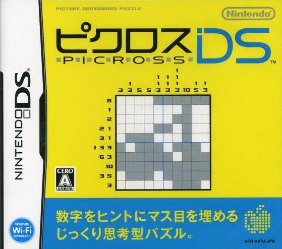 Gamewise Picross DS Wiki Guide, Walkthrough and Cheats