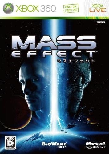 Mass Effect | Gamewise