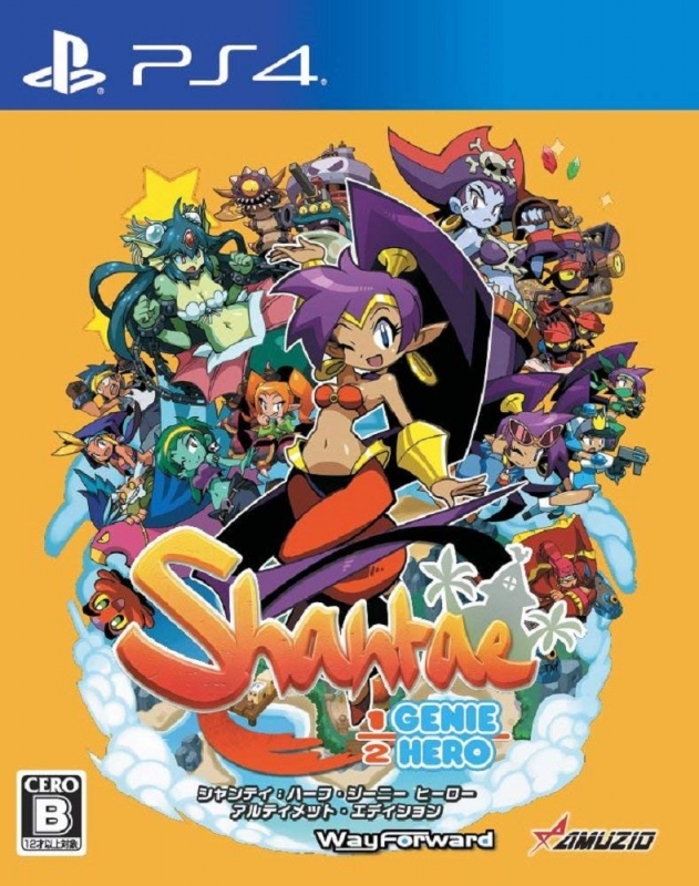 Shantae: Half-Genie Hero | Gamewise