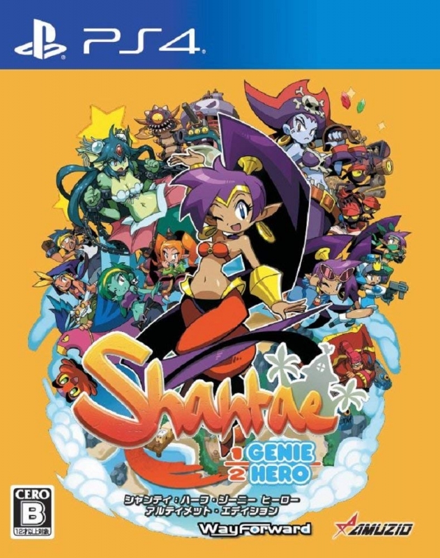 Gamewise Shantae: Half-Genie Hero Wiki Guide, Walkthrough and Cheats