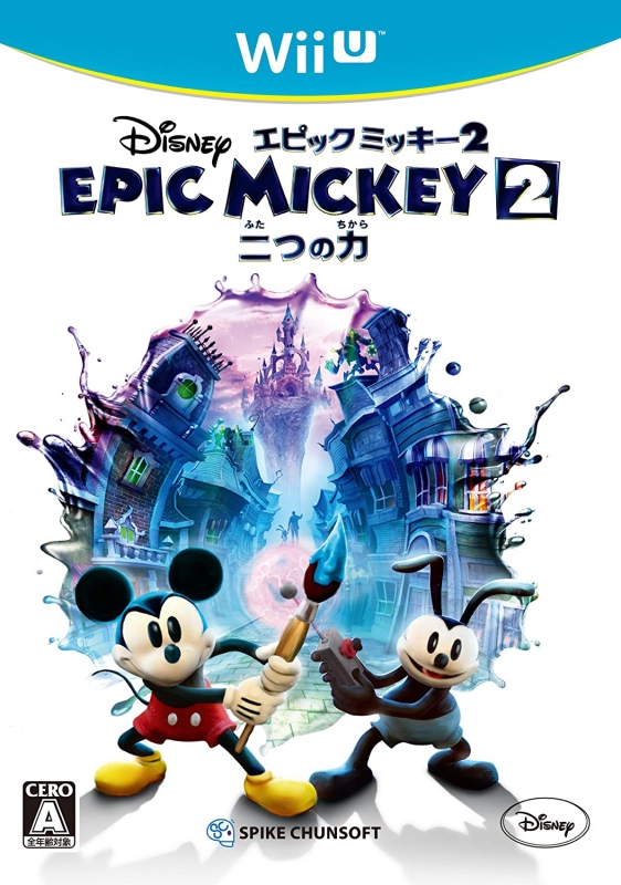 Gamewise Disney Epic Mickey 2: The Power of Two Wiki Guide, Walkthrough and Cheats
