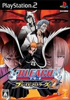 Bleach: Blade Battlers 2nd Wiki - Gamewise