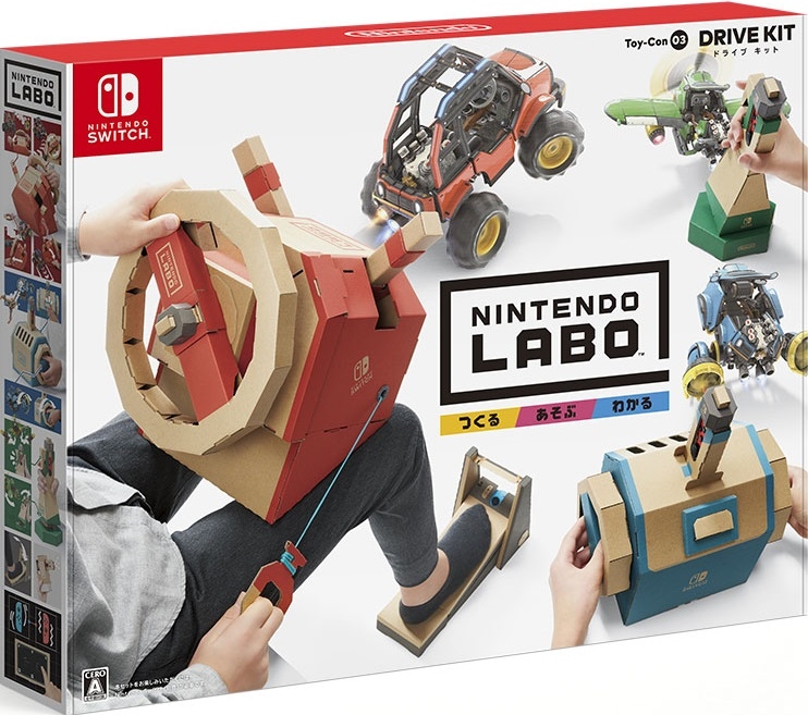 Nintendo Labo: Toy-Con 03 Vehicle Kit Wiki - Gamewise