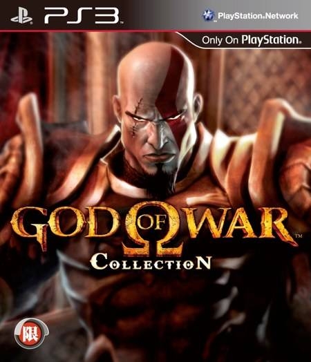 God of War Collection, Gaming Database Wiki