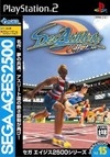 Boxart Missing