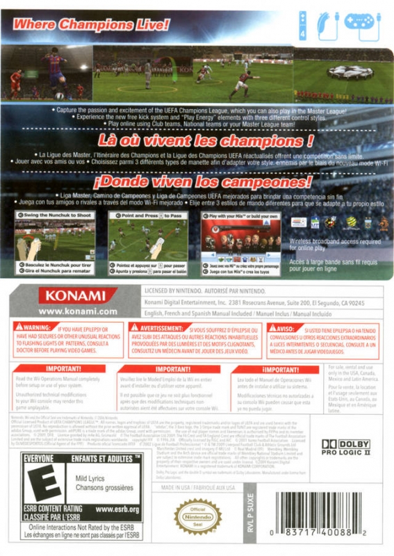 Pro Evolution Soccer 2010, Pro Evolution Soccer Wiki