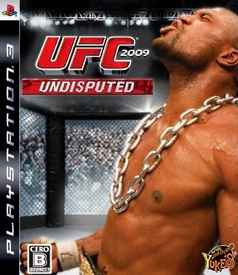 UFC 2009 Undisputed [Gamewise]