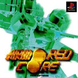 Armored Core Wiki - Gamewise