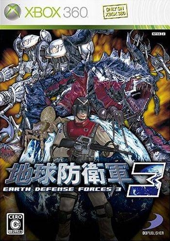 Earth Defense Force 2017 on X360 - Gamewise