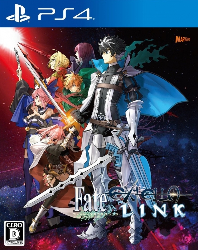 Fate/Extella Link Wiki on Gamewise.co
