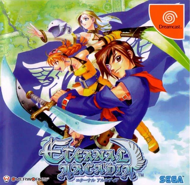 Skies of Arcadia Wiki on Gamewise.co