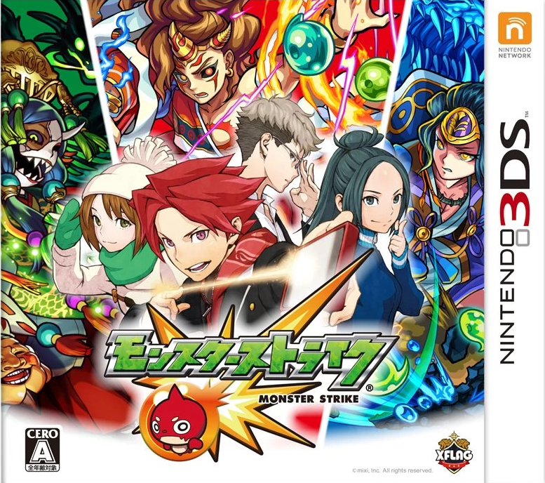 Monster Strike 3DS Wiki - Gamewise