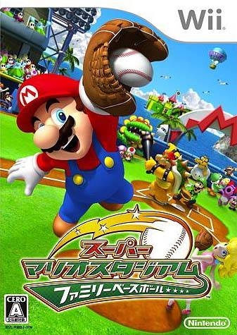 Mario Super Sluggers for Wii Walkthrough, FAQs and Guide on Gamewise.co