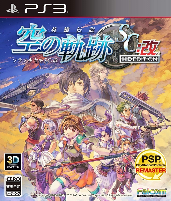 Boxart Missing