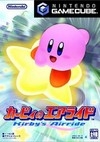 Kirby Air Ride | Gamewise